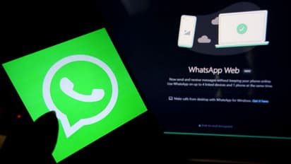 WhatsApp ला रहा जबरदस्त फीचर, अब ग्रुप में जुड़ने से पहले देख पाएंगे पार्टिसिपेंट का प्रोफाइल पिक्चर