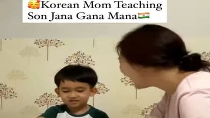 कोरियाई मॉम ने बेटे को सिखाया भारतीय राष्ट्रगान, देखिए किस क्यूट अंदाज में बेटे ने सुनाया जन-गण-मन
