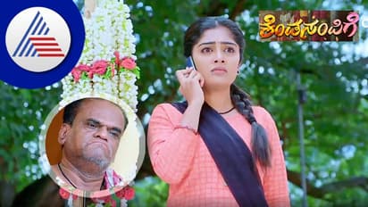 Kendasampige: ತನ್ನ ಭವಿಷ್ಯವಾ? ಅಪ್ಪನ ಪ್ರಾಣವಾ? ಸುಮಿ ಮುಂದೆ ಎರಡು ಆಯ್ಕೆ!