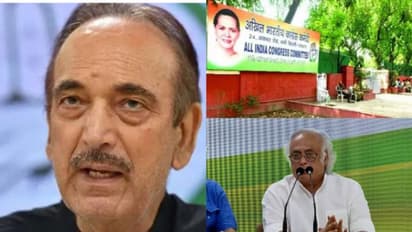 'ഗുലാം നബി ആസാദിന്റെ രാജി ദു:ഖകരം,ഭാരത്ജോഡോ യാത്രക്കായി പാർട്ടി ഒരുങ്ങുമ്പോഴുള്ള രാജി ദൗർഭാഗ്യകരം' കോണ്ഗ്രസ്