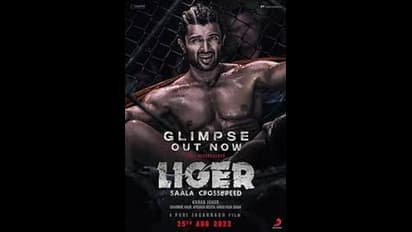 హిందీలో ‘లైగర్’ పరిస్థితి ఇంత దారుణమా? ఒక్క రోజుకే లెక్క మారిందిగా.!