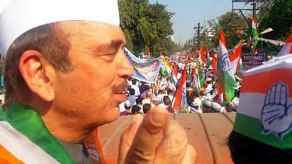 Ghulam Nabi Azad's exit stuns Congress; more resignations soon?
