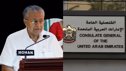 കോൺസുൽ ജനറലുമായുള്ള കൂടിക്കാഴ്ചയ്ക്ക് കേന്ദ്രാനുമതി വേണ്ടെന്ന് മുഖ്യമന്ത്രി, വേണമെന്ന് കേന്ദ്ര മന്ത്രി