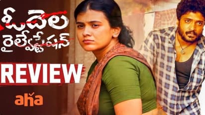 #Hebba patel: “ఓదెల రైల్వే స్టేషన్” రివ్యూ