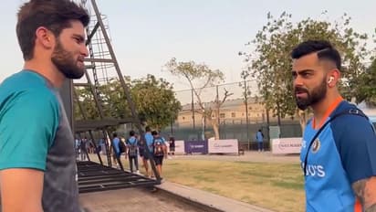 ಫಾರ್ಮ್ಗೆ ಮರಳಲು ಪಾರ್ಥಿಸುತ್ತೇನೆ, ಕೊಹ್ಲಿ ಜೊತೆಗಿನ ಶಾಹೀನ್ ಆಫ್ರಿದಿ ಮಾತುಕತೆ ಬಹಿರಂಗ!