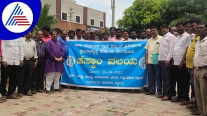 ಬಾಗಲಕೋಟೆ: ಸರ್ಕಾರಕ್ಕೆ ಡೆಡ್ಲೈನ್ ಕೊಟ್ಟ ಗ್ರಾಮ ವಿದ್ಯುತ್ ಪ್ರತಿನಿಧಿಗಳು..!