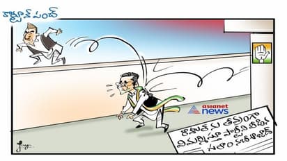 ఆజాద్‌జీ మీరు కూడానా..!!