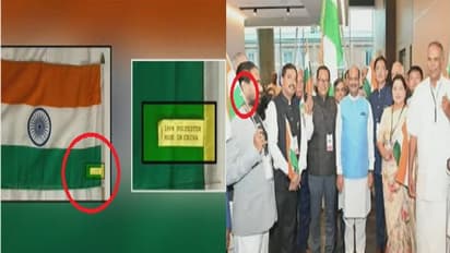 இந்திய தேசிய கொடியில் மேட் இன் சைனா என்ற வாசகம்… சபாநாயகர்கள் மாநாட்டில் சர்ச்சை!!