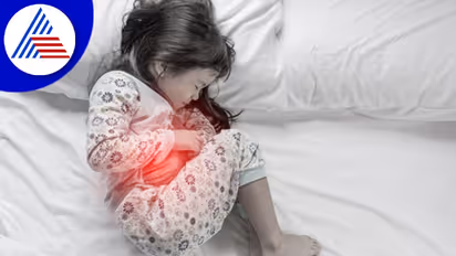 ಮಕ್ಕಳು ಆಗಾಗ ಅಯ್ಯೋ ಹೊಟ್ಟೆನೋವು ಅಂತಾರಾ ? ಸಮಸ್ಯೆ ಇಲ್ಲಿದೆ ನೋಡಿ