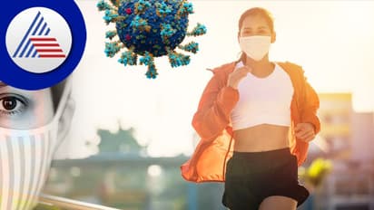 ದಿನಕ್ಕೆ 20 ನಿಮಿಷ ಈ ಕೆಲ್ಸ ಮಾಡಿದ್ರೆ ಮರು ಕೋವಿಡ್ ಸೋಂಕು ಕಾಡೋ ಭಯವಿಲ್ಲ