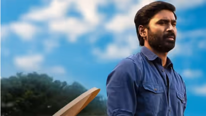 തിയറ്ററുകളില് ആവേശമായി 'തിരുച്ചിദ്രമ്പലം', ധനുഷ് ചിത്രത്തിലെ പുതിയ ഗാനം ഇതാ