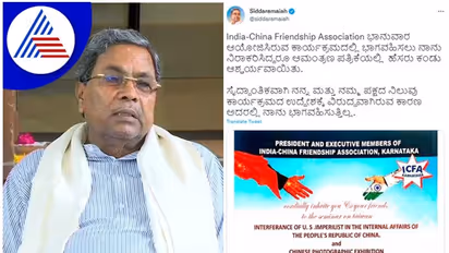 ಚೀನಾ ವಿಚಾರದಲ್ಲಿ ಅಮೆರಿಕದ ಹಸ್ತಕ್ಷೇಪದ ಕುರಿತು ಬೆಂಗ್ಳೂರಲ್ಲಿ ಪ್ರತಿಭಟನೆ, ಸಿದ್ಧರಾಮಯ್ಯ ಸ್ಪಷ್ಟನೆ!