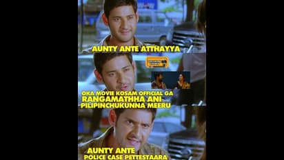 ట్రోల్ ఛానళ్లపై హైద‌రాబాద్ పోలీసుల ఉక్కుపాదం.. 20 కేసులు న‌మోదు