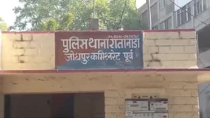 राजस्थान में छात्रसंघ चुनाव परिणाम से पहले पुलिस पर पथराव, छतों से फेंके पत्थर... एक पकड़ाया