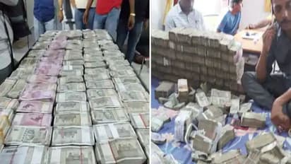इंजीनियर के घर से मिले 5 करोड़ कैश: नोटों का बंडल देख हैरान हो गई विजलेंस टीम, बेशुमार दौलत बरामद