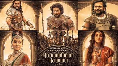 5 மொழி குரல் கொடுத்த பிரபலங்களை அறிமுகம் செய்த...பொன்னியின் செல்வன் தயாரிப்பு நிறுவனம்...