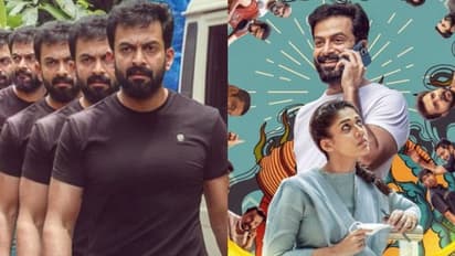 Gold Movie : ​'ഗോൾഡ്' ഓണത്തിന് എത്തില്ല; പൃഥ്വിരാജ്- നയൻതാര ചിത്രത്തിന്റെ റിലീസിൽ മാറ്റം