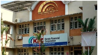 ആവശ്യപ്പെട്ട വിവരം നല്കിയില്ല; ഫിനാൻഷ്യൽ കോർപ്പറേഷനിലെ മൂന്ന് ഉദ്യോഗസ്ഥർ പിഴയൊടുക്കണം; വിവരാവകാശ കമ്മീഷണര്