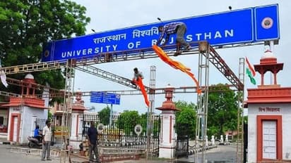 राजस्थान यूनिवर्सिटी में अब तक 38 बार हुए चुनाव, 20 बार निर्दलीय प्रत्याशी विजेता रहे