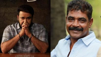 'ജോര്‍ജുകുട്ടി' ഒരു വരവ് കൂടി വരുന്നു; 'ദൃശ്യം 3' ഉണ്ടാകുമെന്ന് ആന്റണി പെരുമ്പാവൂർ