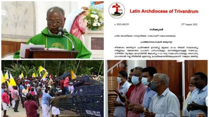 പ്രകോപനപരമായ സാഹചര്യമുണ്ടായി,തുറമുഖ നിർമാണം തൽകാലം നിർത്തിവച്ച് പഠനം നടത്തണം-ലത്തീൻ പള്ളികളിൽ സർക്കുലർ