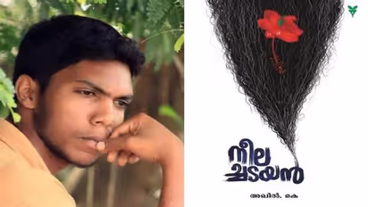 'പുതിയ എഴുത്തുകാര് ഭയക്കുന്നതെന്തിന്'; കയ്യില് നിന്നും പണം മുടക്കി ഹിറ്റ് ബുക്ക് ഇറക്കിയ അഖില് പറയുന്നു