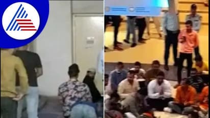 ಭೋಪಾಲ್ ಮಾಲ್‌ನಲ್ಲಿ ನಮಾಜ್‌: ಭಜರಂಗದಳದಿಂದ ಪ್ರತಿಭಟನೆ