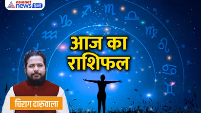 29 अगस्त 2022 का राशिफल: ओवर कॉन्फिडेंस से बचें ये 3 राशि वाले, थोड़ी-सी लापरवाही पड़ सकती है भारी
