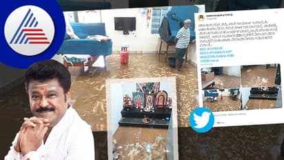 ರಾಜ್ಯಸಭೆ ಸದಸ್ಯ, ನಟ ಜಗ್ಗೇಶ್ ಮನೆಗೆ ಮಳೆ ನೀರು: ಟ್ವೀಟ್ ಮಾಡಿ ಅಸಮಾಧಾನ