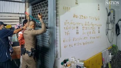 കുളിമുറിയിൽ കയറി, കുടുങ്ങിപ്പോയി സ്ത്രീ, മൂന്നുദിവസത്തിന് ശേഷം രക്ഷപ്പെടുത്തി