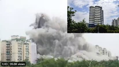 ನೋಯ್ದಾದ ಅವಳಿ ಗೋಪುರ ನೆಲಸಮ: ವಿಡಿಯೋ ನೋಡಿ