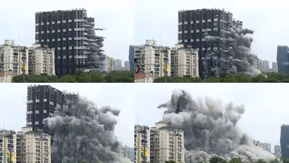 നിയന്ത്രിത സ്ഫോടനം വിജയകരം: നോയിഡയിലെ ഇരട്ടക്കെട്ടിടം നിലംപൊത്തി 