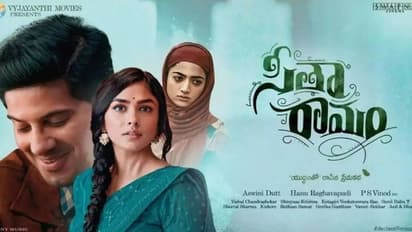 బాలీవుడ్ రిలీజ్ కు రెడీ అవుతున్న సీతారామం, డేట్ ఫిక్స్ చేసిన మేకర్స్