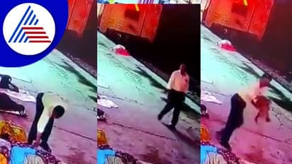 ರೈಲು ನಿಲ್ದಾಣದಲ್ಲಿ ತಾಯಿಯೊಂದಿಗೆ ಮಲಗಿದ್ದ ಹಸುಗೂಸಿನ ಕಿಡ್ನಾಪ್‌: ದೃಶ್ಯ ಕ್ಯಾಮರಾದಲ್ಲಿ ಸೆರೆ