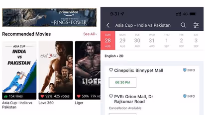 ಇಂಡೋ ಪಾಕ್ ಕ್ರಿಕೆಟ್ ಲೈವ್ಗಾಗಿ ಮಲ್ಟಿಪ್ಲೆಕ್ಸ್ನಿಂದ ಸಿನಿಮಾ ಎತ್ತಂಗಡಿ, ನಿರ್ಮಾಪಕ ಆಕ್ರೋಶ!