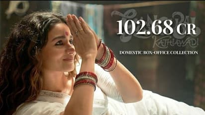 ‘ఆస్కార్’ బరిలో  బాలీవుడ్ హీరోయిన్ అలియా భట్ చిత్రం .. ఇంతకీ ఏ సినిమా అంటే?