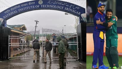ഏഷ്യാ കപ്പ്: ഇന്ത്യാ-പാക് മത്സരം സംഘമായി കാണുന്നതിന്  ശ്രീനഗര്‍ എന്‍ഐടിയില്‍ വിലക്ക്, 5000 രൂപ പിഴ
