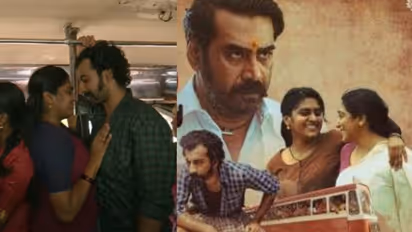 ഇത് ബിജു മേനോന്റെ ആറാട്ട്; ആക്ഷൻ നിറച്ച് 'ഒരു തെക്കന് തല്ല് കേസ്'ട്രെയിലർ