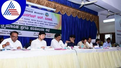 ಕಲಬುರಗಿ ಉಸ್ತುವಾರಿ ಸಚಿವರ ಅದೇ ರಾಗ ಅದೇ ಹಾಡು: ಕೆಡಿಪಿ ಸಭೆಗೆ 4 ಗಂಟೆ ತಡವಾಗಿ ಬಂದ ನಿರಾಣಿ..!