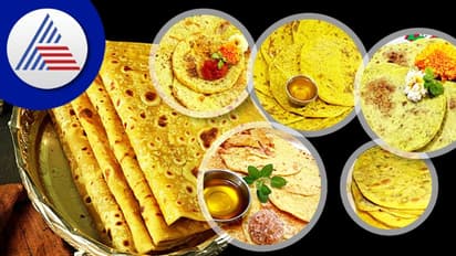 ಹಬ್ಬದ ಕಳೆ ಹೆಚ್ಚಿಸುವ ವಿವಿಧ ಬಗೆಯ ಹೋಳಿಗೆ ಇಲ್ಲಿದೆ!