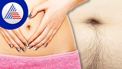 ಹೊಟ್ಟೆ ಮೇಲೆ ಕೂದಲು ಬೆಳಿತಿದ್ರೆ ಟೆನ್ಷನ್ ಬೇಡ, ಇಲ್ಲಿವೆ Beauty Tips