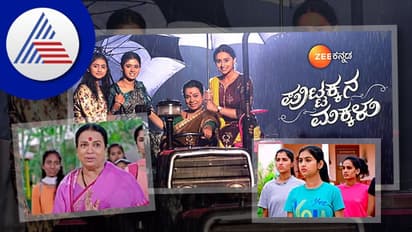 ಒಬ್ಬಳು ಸಿಡಿದೆದ್ದಳು, ಇನ್ನೊಬ್ಬಳು ಅತಿ ಬುದ್ಧಿ ಉಪಯೋಗಿಸಿದಳು! ತವರು ಸೇರಿದ ಮಕ್ಕಳು: ಏನಾಗ್ತಿದೆ ಇಲ್ಲಿ?