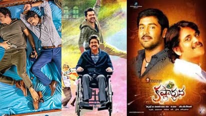 HBD Nagarjuna: నాని, కార్తీ, విష్ణు... ఇతర హీరోలతో కెరీర్ లో నాగార్జున చేసిన 13 మల్టీస్టారర్స్...! 