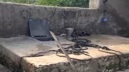 राजस्थान में सनसनीखेज वारदात, अजमेर शहर में डेथ चैंबर को देख सहम गया पूरा जिला, जाने पूरा मामला