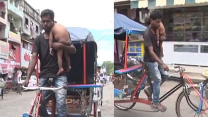 ಓಡಿಹೋದ ಪತ್ನಿ: ಪುಟ್ಟ ಕಂದನ ಹೆಗಲಲ್ಲಿರಿಸಿಕೊಂಡು ಸೈಕಲ್ ರಿಕ್ಷಾ ಓಡಿಸ್ತಿರುವ ಅಪ್ಪ