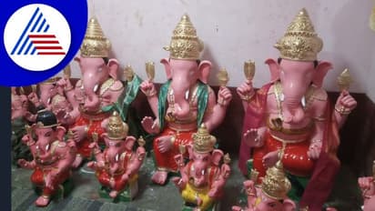 ಕಾಫಿನಾಡಲ್ಲಿ 2 ವರ್ಷಗಳ ನಂತರ ಮತ್ತೆ ಕಳೆಕಟ್ಟಿದ ಹಬ್ಬ: ಗಣೇಶೋತ್ಸವಕ್ಕೆ ಭರ್ಜರಿ ತಯಾರಿ 