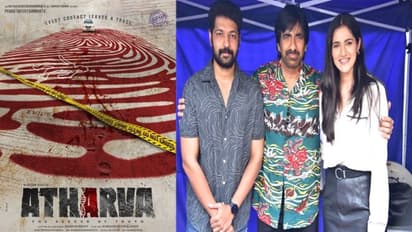 మాస్ మహారాజాతో ‘అధర్వ’ టీమ్.. చిత్ర టైటిల్ లోగో, మోషన్ పోస్టర్‌ విడుదల చేసిన రవితేజ..