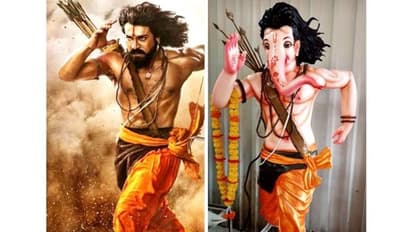Ganesh Chaturthi: রাজা মৌলির RRR-এর দাপটে গায়েব গণেশের ভুড়ি, রাম চরণের লুকে গণপতির চাহিদা
