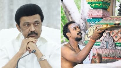 அனைத்து சாதியினரையும் அர்ச்சகராக நியமனம் செய்ய தடையா? மீண்டும் பரபரப்பு