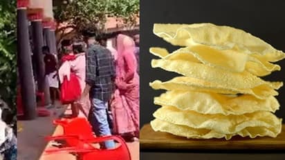 സോഷ്യല്‍ മീഡിയയില്‍ ട്രോളായി 'ആലപ്പുഴ പപ്പടംതല്ല്'; ഓഡിറ്റോറിയത്തിന് സംഭവിച്ച നഷ്ടം ഒന്നരലക്ഷത്തോളം രൂപ.!